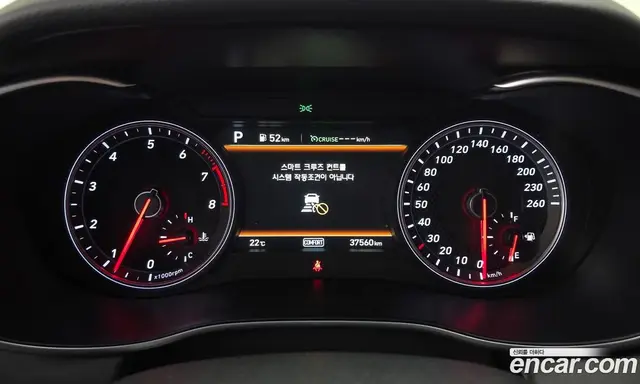 Genesis G70 2020 2.0 автомат (гидро), миниатюра 10 Genesis G70 2020 2.0 автомат (гидро), миниатюра 10