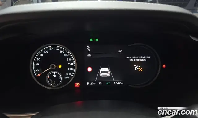 Genesis G70 2025 2.5 автомат (гидро), миниатюра 11