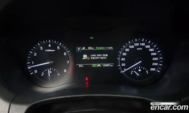 Genesis G80 2016 3.3 автомат (гидро), миниатюра 10