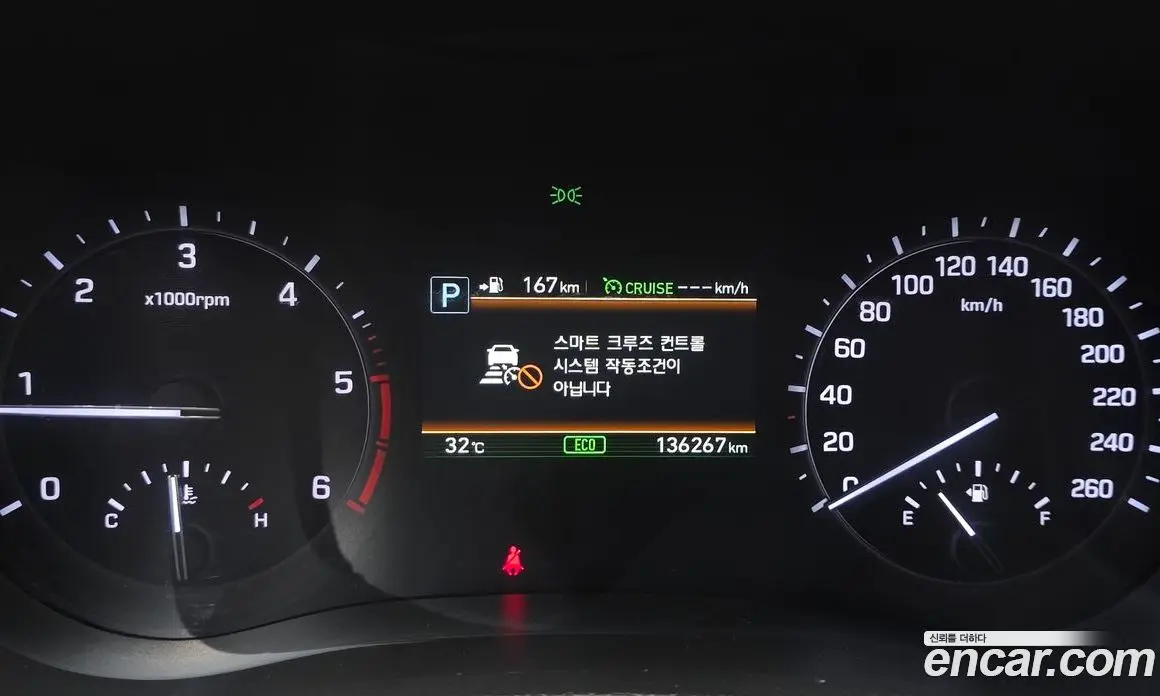 Genesis G80 2018 2.2 автомат (гидро), фото 8 Genesis G80 2018 2.2 автомат (гидро), фото 8