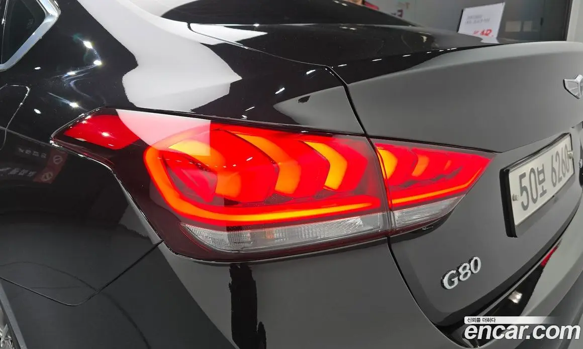 Genesis G80 2019 3.3 автомат (гидро), фото 9 Genesis G80 2019 3.3 автомат (гидро), фото 9