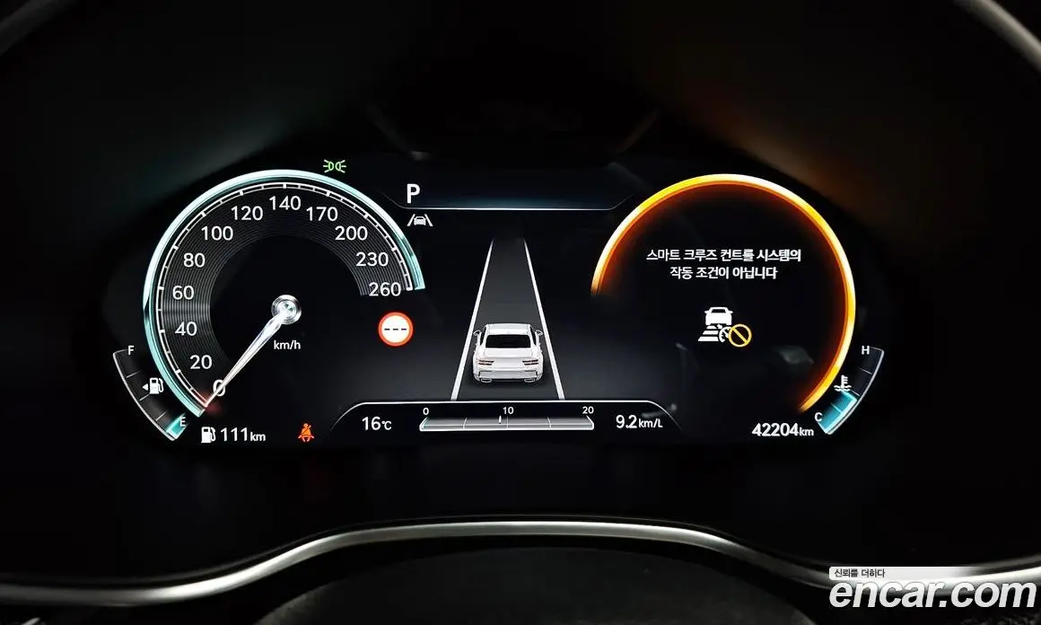 Genesis G80 2022 3.5 автомат (гидро), фото 11