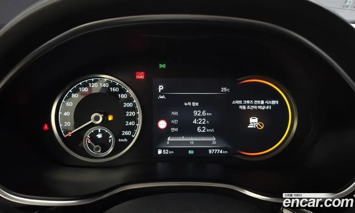 Genesis G80 2022 3.5 автомат (гидро), фото 11 Genesis G80 2022 3.5 автомат (гидро), фото 11