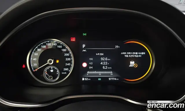 Genesis G80 2022 3.5 автомат (гидро), миниатюра 11 Genesis G80 2022 3.5 автомат (гидро), миниатюра 11