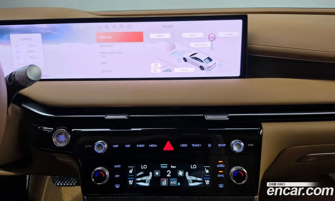Genesis G80 2024 2.5 автомат (гидро), фото 18
