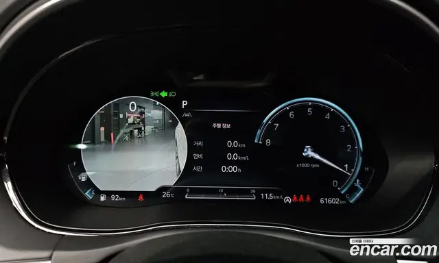 Genesis GV70 2021 2.5 автомат (гидро), миниатюра 11 Genesis GV70 2021 2.5 автомат (гидро), миниатюра 11