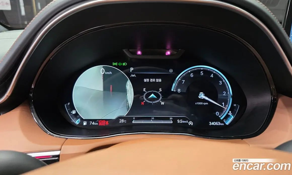 Genesis GV70 2021 2.5 автомат (гидро), фото 11 Genesis GV70 2021 2.5 автомат (гидро), фото 11