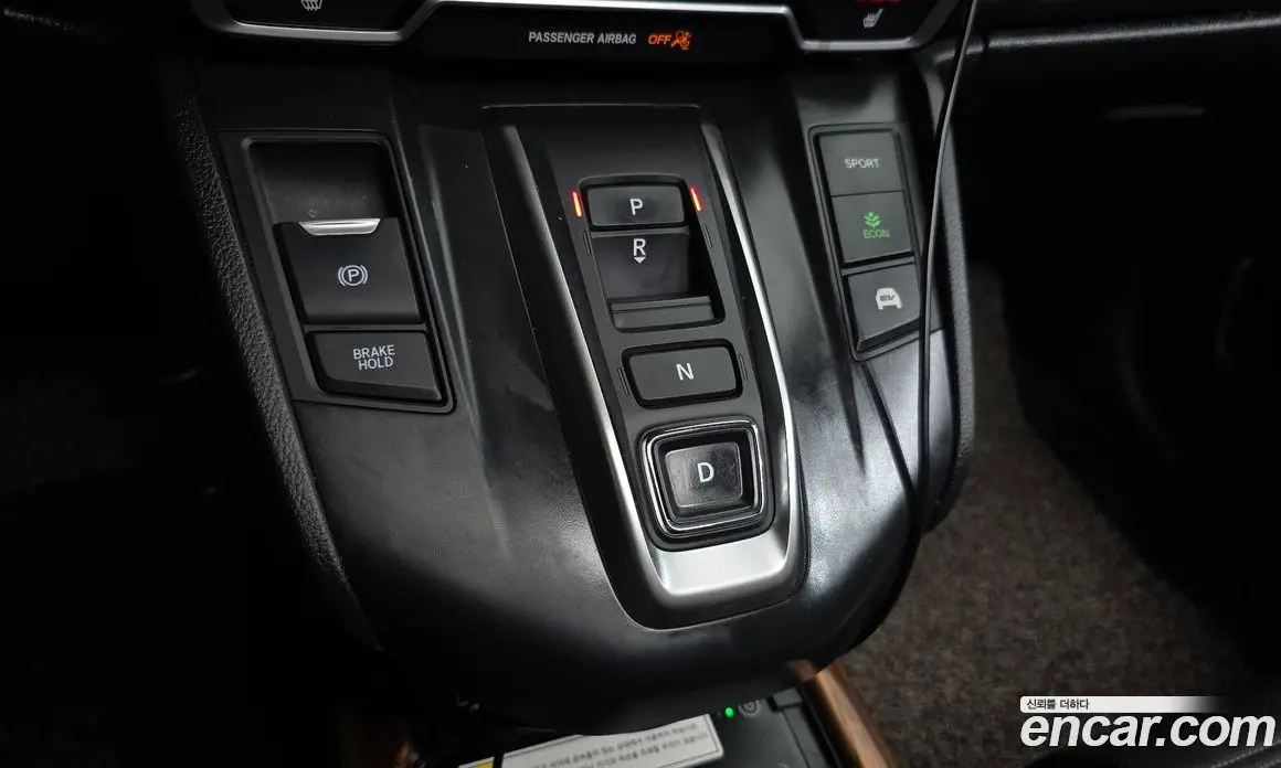 Honda CR-V 2021 2.0 автомат (гидро), фото 11