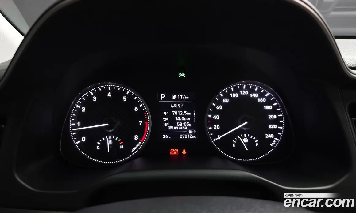 Hyundai Avante 2019 1.6 автомат (гидро), фото 10 Hyundai Avante 2019 1.6 автомат (гидро), фото 10