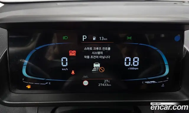 Hyundai Casper 2022 1.0 автомат (гидро), миниатюра 11 Hyundai Casper 2022 1.0 автомат (гидро), миниатюра 11
