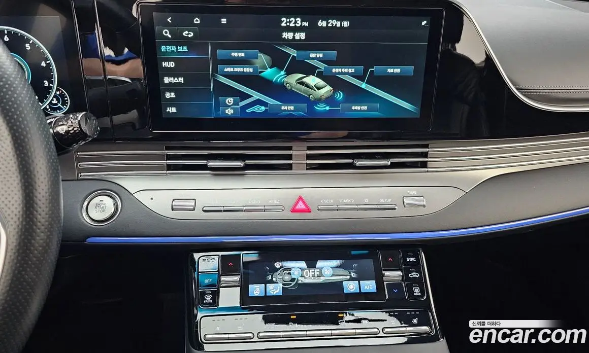 Hyundai Grandeur 2020 2.5 автомат (гидро), фото 19 Hyundai Grandeur 2020 2.5 автомат (гидро), фото 19