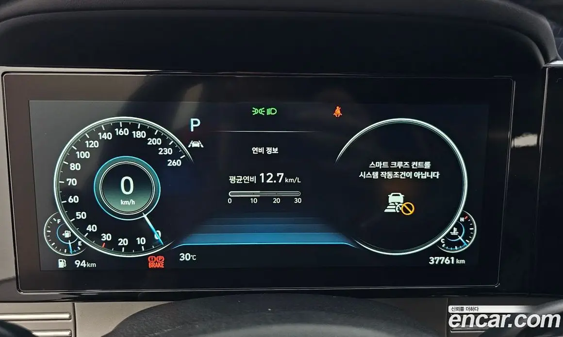 Hyundai Grandeur 2020 2.5 автомат (гидро), фото 10 Hyundai Grandeur 2020 2.5 автомат (гидро), фото 10