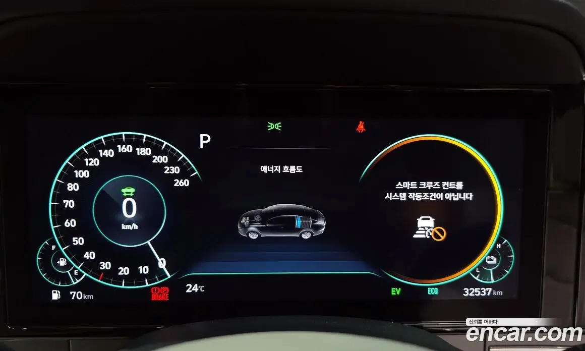 Hyundai Grandeur 2022 2.4 автомат (гидро), фото 11 Hyundai Grandeur 2022 2.4 автомат (гидро), фото 11