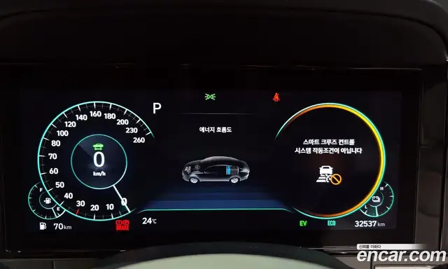 Hyundai Grandeur 2022 2.4 автомат (гидро), миниатюра 11 Hyundai Grandeur 2022 2.4 автомат (гидро), миниатюра 11