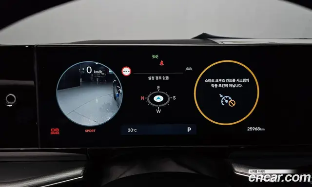 Hyundai Grandeur 2023 3.5 автомат (гидро), миниатюра 11 Hyundai Grandeur 2023 3.5 автомат (гидро), миниатюра 11