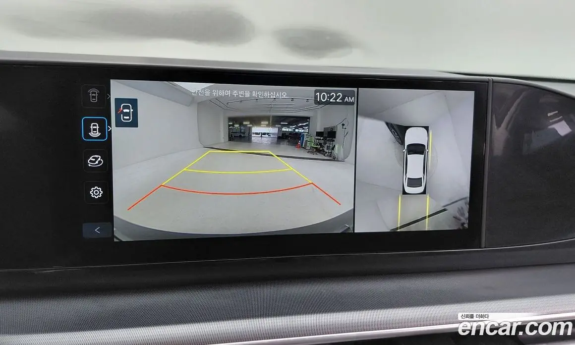 Hyundai Grandeur 2023 2.5 автомат (гидро), фото 15 Hyundai Grandeur 2023 2.5 автомат (гидро), фото 15