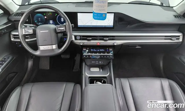 Hyundai Grandeur 2023 2.5 автомат (гидро), миниатюра 7 Hyundai Grandeur 2023 2.5 автомат (гидро), миниатюра 7