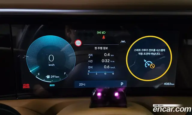 Hyundai Palisade 2025 2.5 автомат (гидро), миниатюра 11