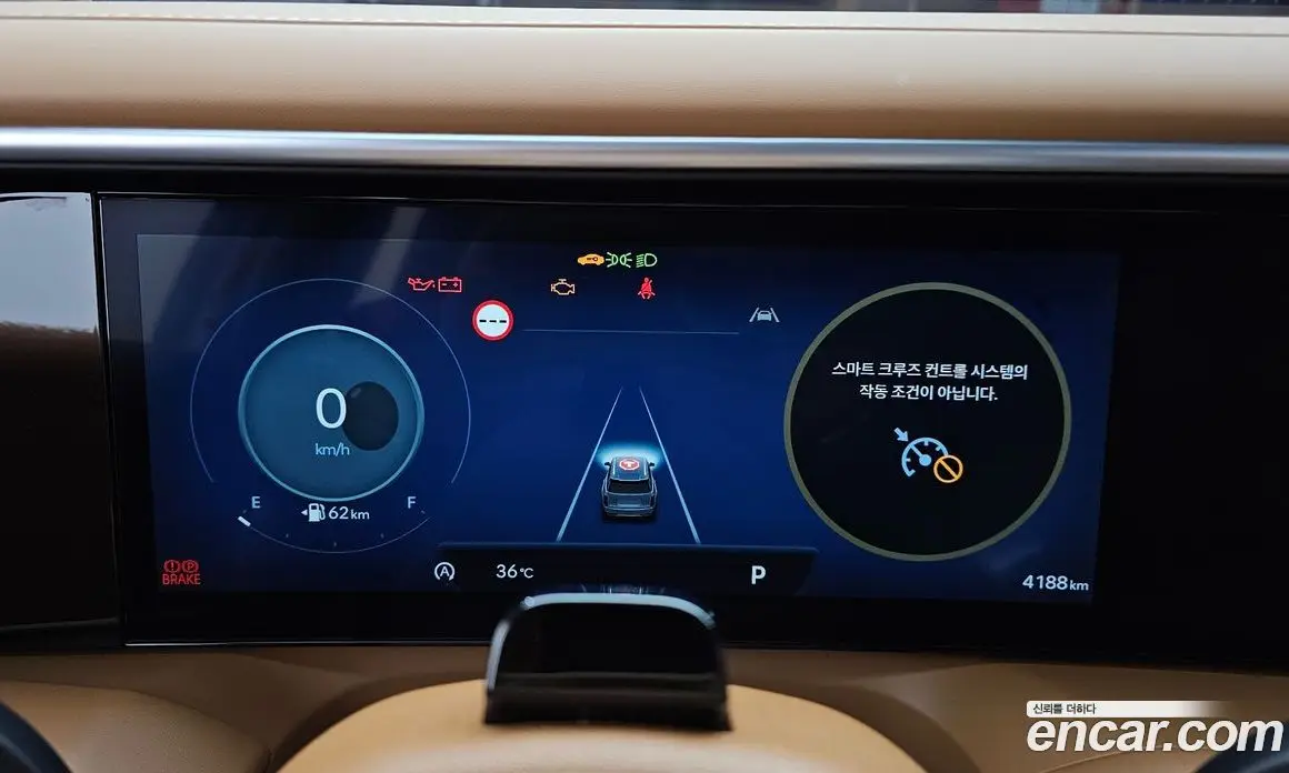 Hyundai Palisade 2026 2.5 автомат (гидро), фото 11 Hyundai Palisade 2026 2.5 автомат (гидро), фото 11