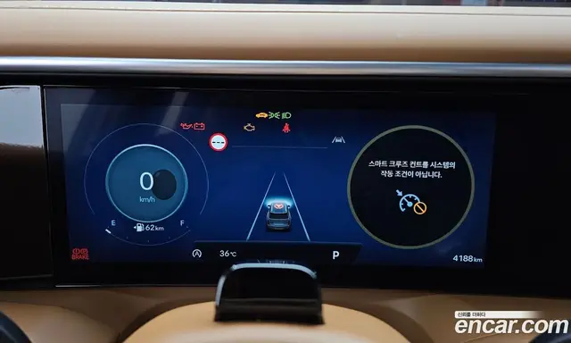 Hyundai Palisade 2026 2.5 автомат (гидро), миниатюра 11 Hyundai Palisade 2026 2.5 автомат (гидро), миниатюра 11