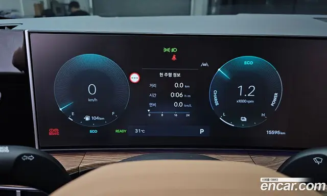 Hyundai Santa Fe 2025 1.6 автомат (гидро), миниатюра 11 Hyundai Santa Fe 2025 1.6 автомат (гидро), миниатюра 11