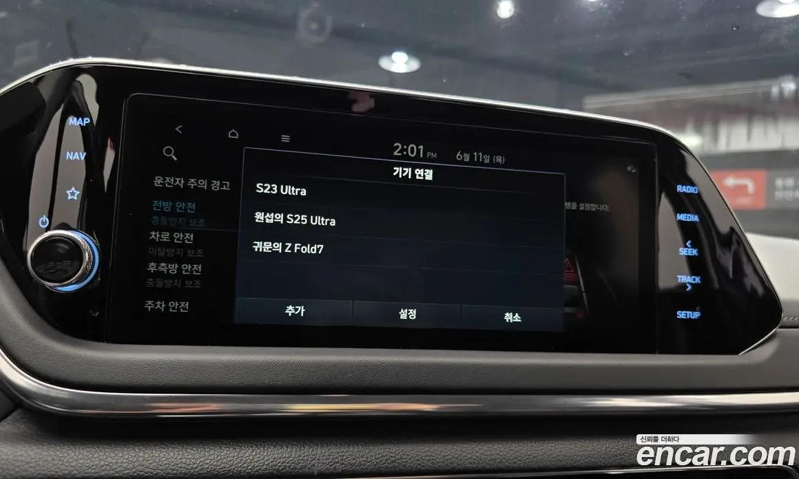 Hyundai Sonata 2021 2.0 автомат (гидро), фото 19