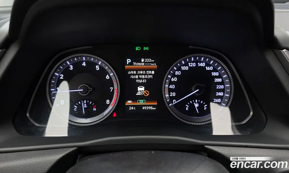 Hyundai Sonata 2021 2.0 автомат (гидро), фото 10