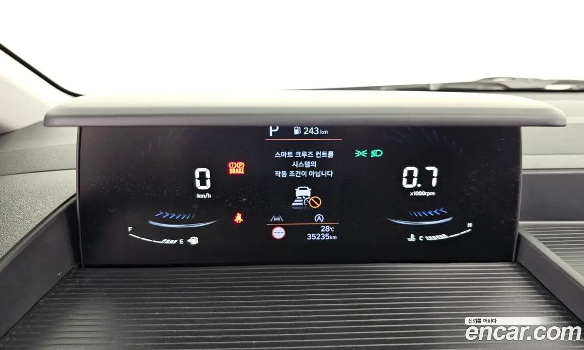 Hyundai Staria 2023 2.2 автомат (гидро), фото 11