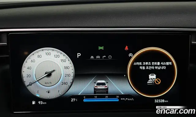 Hyundai Tucson 2021 1.6 автомат (гидро), миниатюра 11 Hyundai Tucson 2021 1.6 автомат (гидро), миниатюра 11