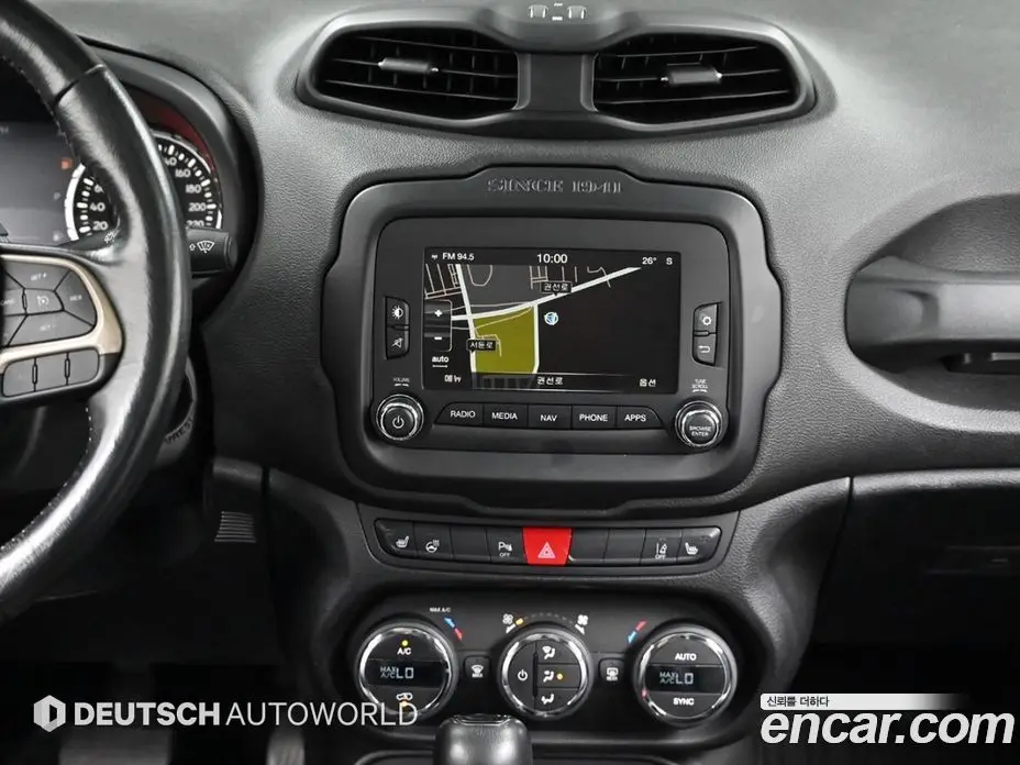 Jeep Renegade 2017 2.0 автомат (гидро), фото 14 Jeep Renegade 2017 2.0 автомат (гидро), фото 14
