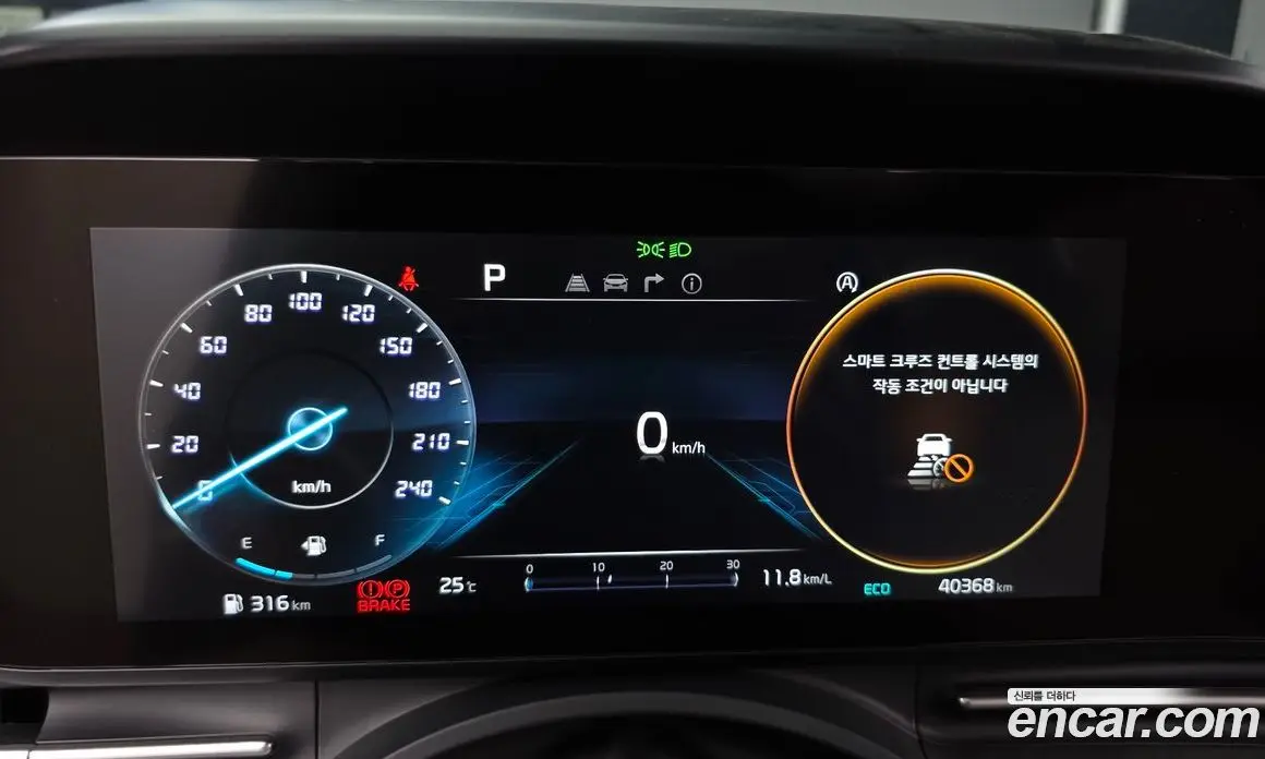 Kia Carnival 2021 2.2 автомат (гидро), фото 11 Kia Carnival 2021 2.2 автомат (гидро), фото 11