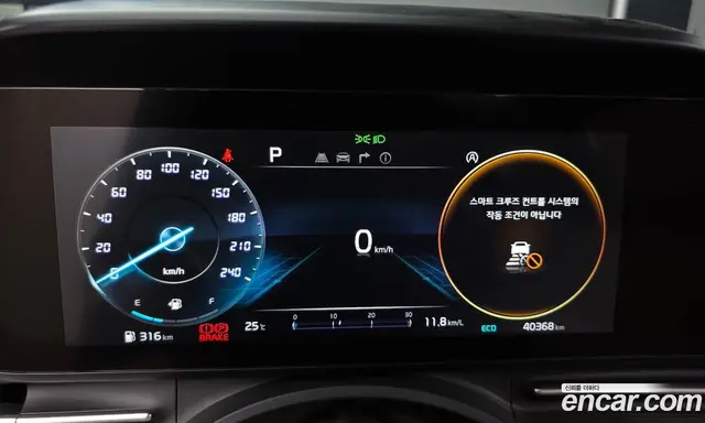 Kia Carnival 2021 2.2 автомат (гидро), миниатюра 11 Kia Carnival 2021 2.2 автомат (гидро), миниатюра 11