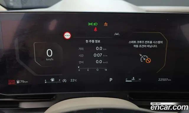 Kia Carnival 2024 2.2 автомат (гидро), миниатюра 11