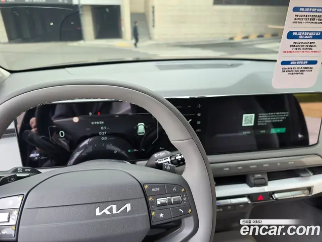 Kia EV3 2025 автомат (гидро), миниатюра 8 Kia EV3 2025 автомат (гидро), миниатюра 8