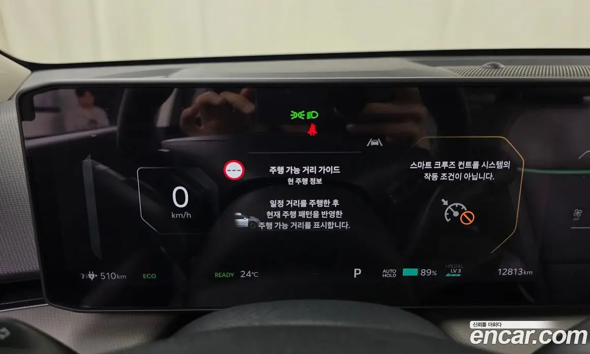 Kia EV4 2025 0.2 автомат (гидро), фото 11 Kia EV4 2025 0.2 автомат (гидро), фото 11
