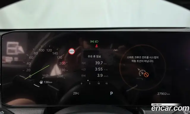 Kia K5 (Optima) 2026 2.0 автомат (гидро), миниатюра 8 Kia K5 (Optima) 2026 2.0 автомат (гидро), миниатюра 8