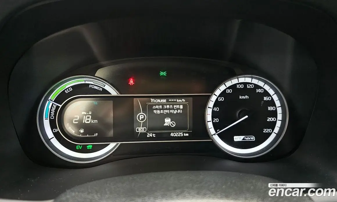 Kia Niro 2017 1.6 автомат (гидро), фото 11 Kia Niro 2017 1.6 автомат (гидро), фото 11