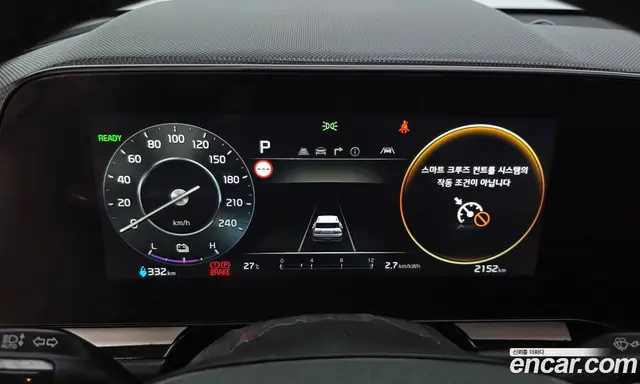 Kia Niro 2023 0.2 автомат (гидро), миниатюра 11