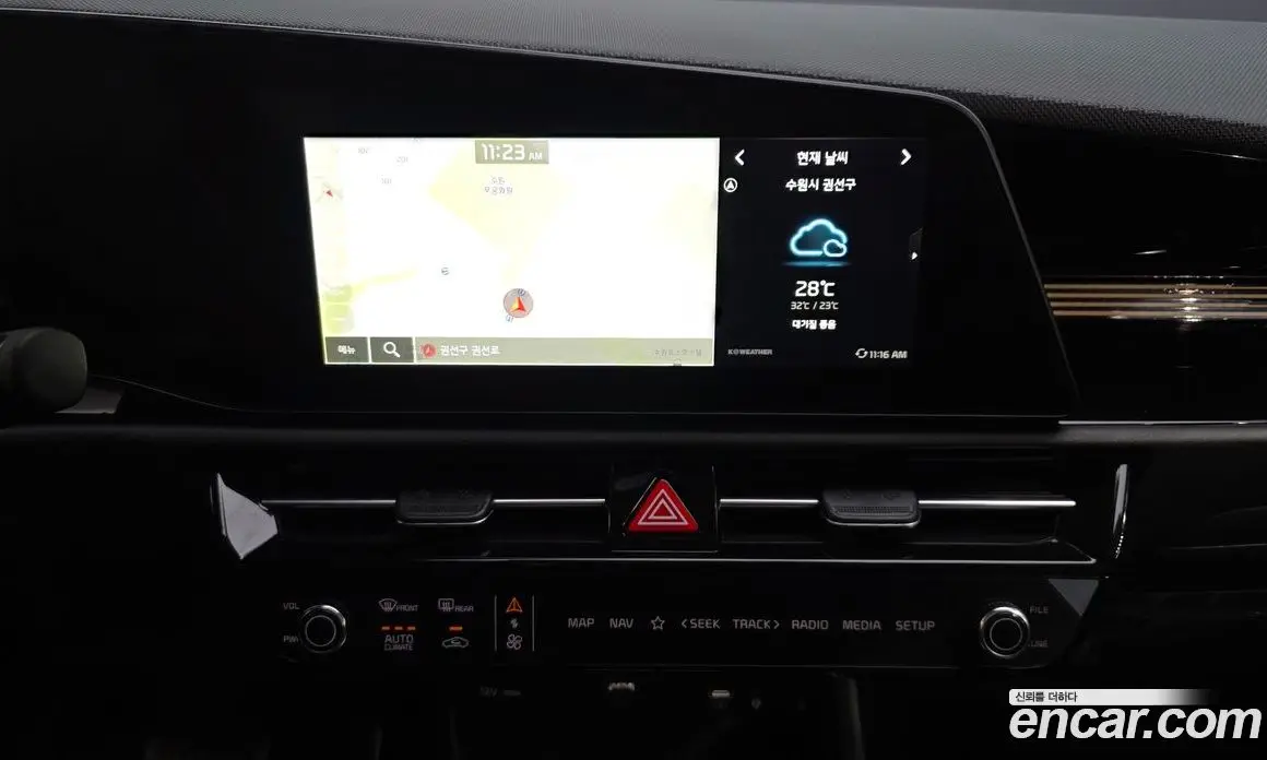 Kia Niro 2023 0.2 автомат (гидро), фото 19