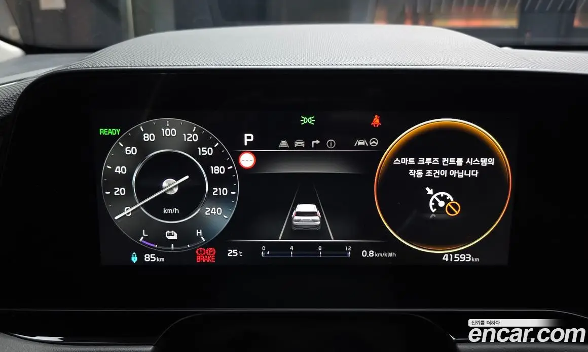 Kia Niro 2023 0.2 автомат (гидро), фото 11 Kia Niro 2023 0.2 автомат (гидро), фото 11