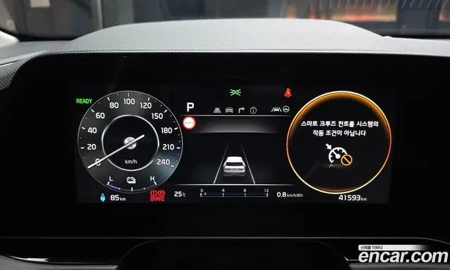 Kia Niro 2023 0.2 автомат (гидро), миниатюра 11 Kia Niro 2023 0.2 автомат (гидро), миниатюра 11