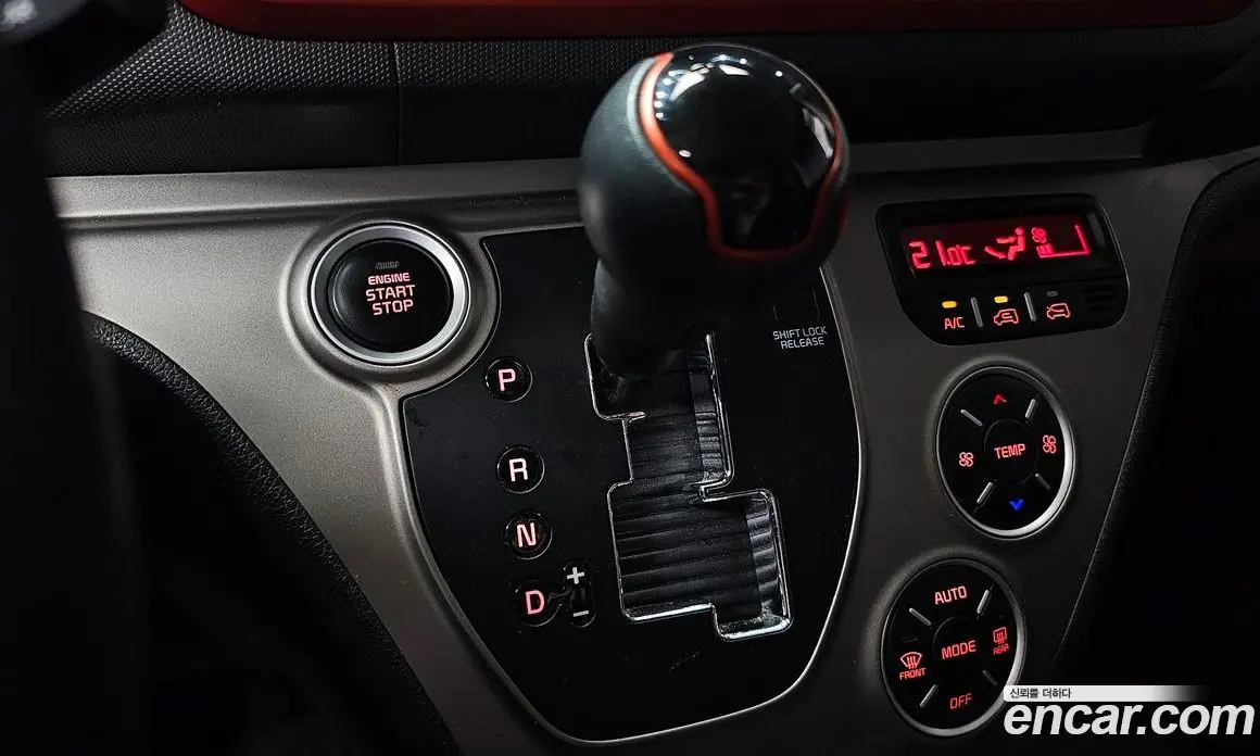 Kia Ray 2021 1.0 автомат (гидро), фото 12 Kia Ray 2021 1.0 автомат (гидро), фото 12