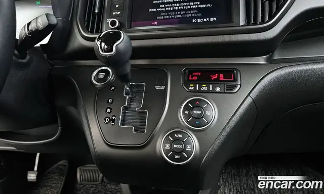 Kia Ray 2024 1.0 автомат (гидро), миниатюра 12