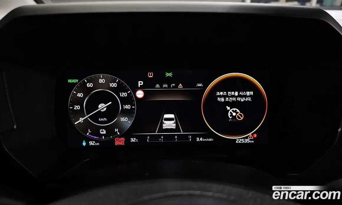 Kia Ray 2025 0.1 автомат (гидро), фото 8 Kia Ray 2025 0.1 автомат (гидро), фото 8
