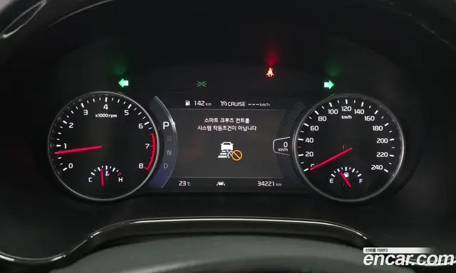 Kia Seltos 2022 1.6 автомат (гидро), миниатюра 11 Kia Seltos 2022 1.6 автомат (гидро), миниатюра 11