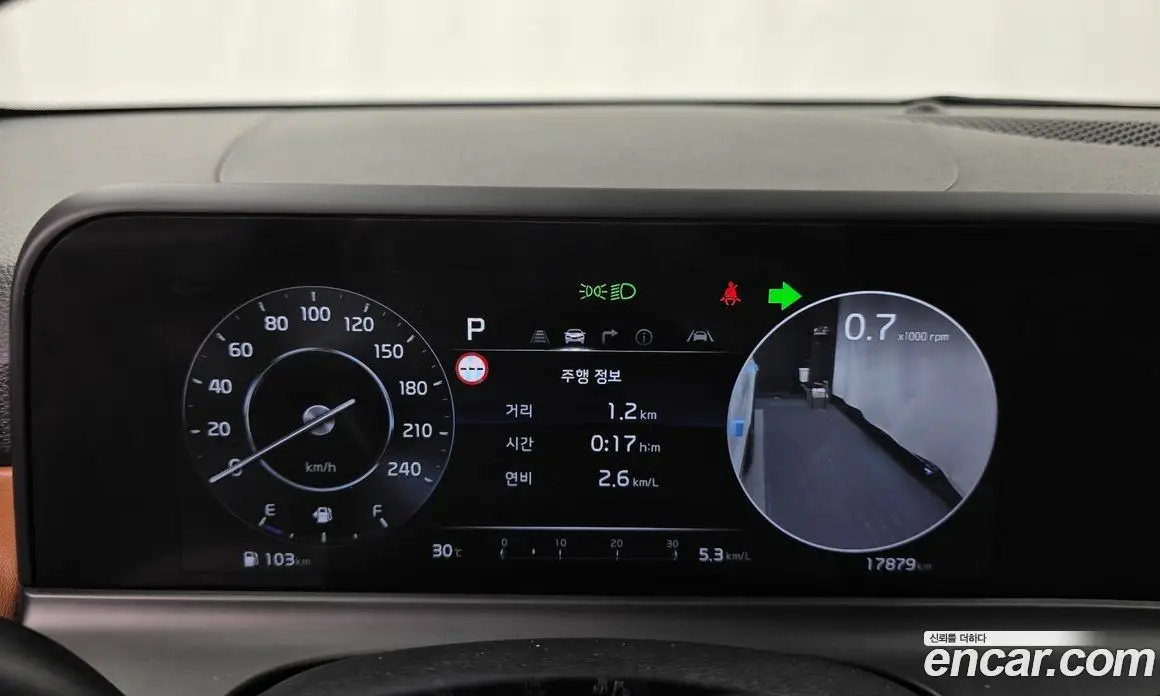 Kia Seltos 2024 1.6 автомат (гидро), фото 11 Kia Seltos 2024 1.6 автомат (гидро), фото 11