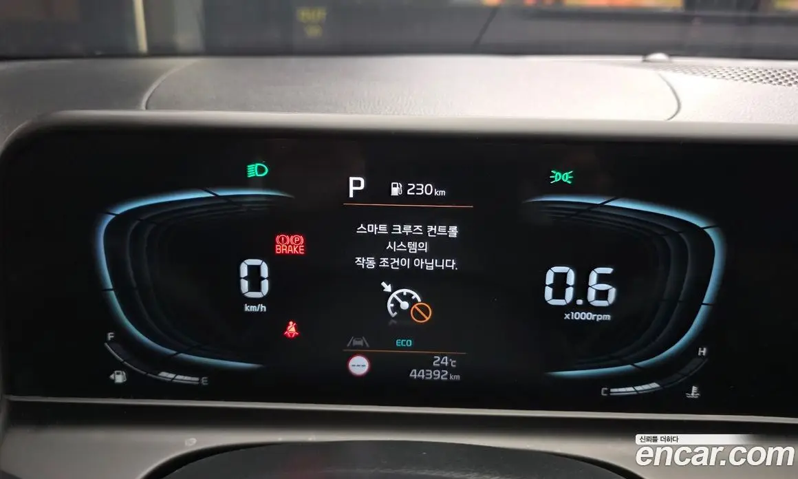 Kia Seltos 2024 1.6 автомат (гидро), фото 11 Kia Seltos 2024 1.6 автомат (гидро), фото 11