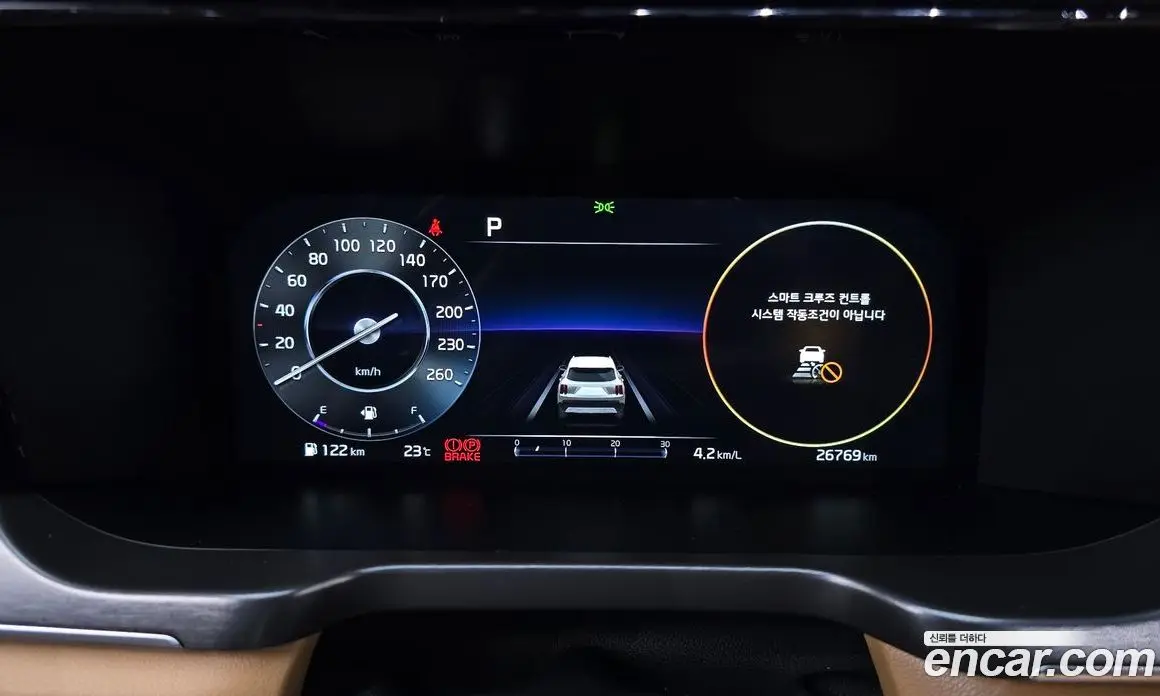 Kia Sorento 2021 2.2 автомат (гидро), фото 11 Kia Sorento 2021 2.2 автомат (гидро), фото 11