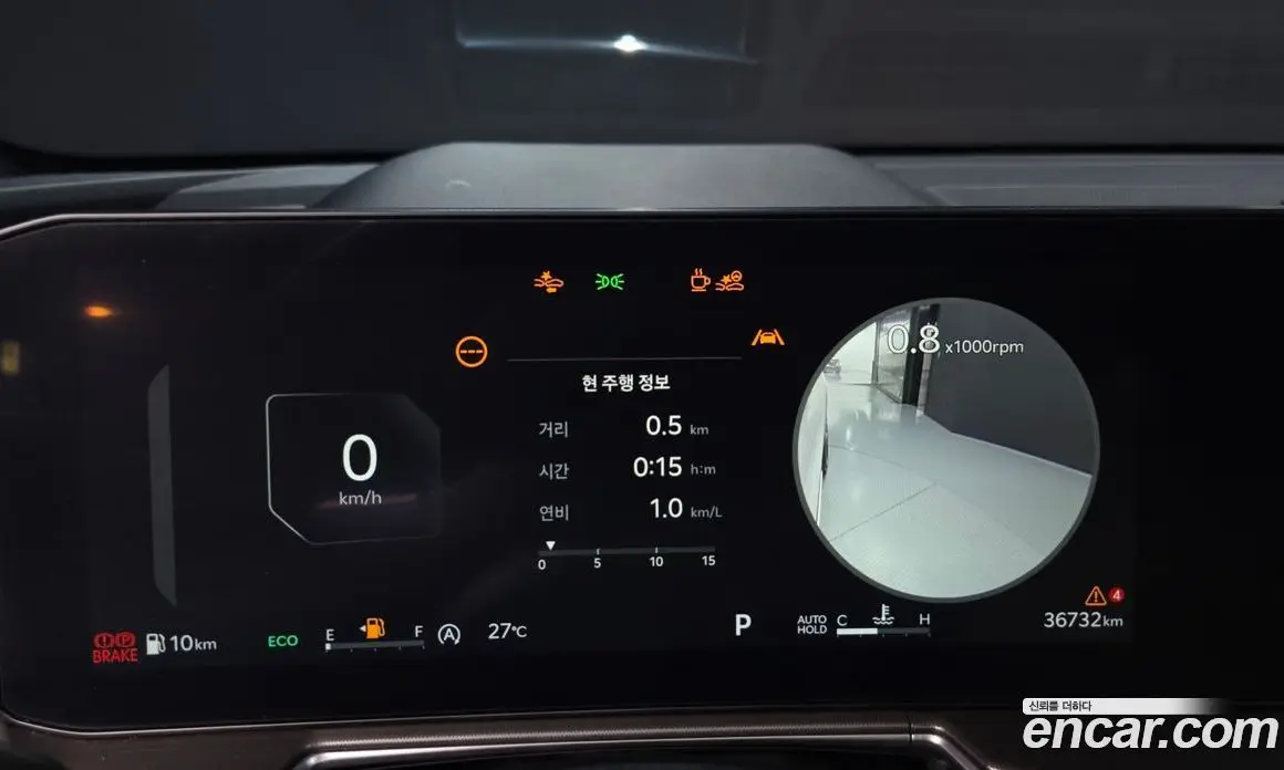 Kia Sorento 2023 2.5 автомат (гидро), фото 11 Kia Sorento 2023 2.5 автомат (гидро), фото 11