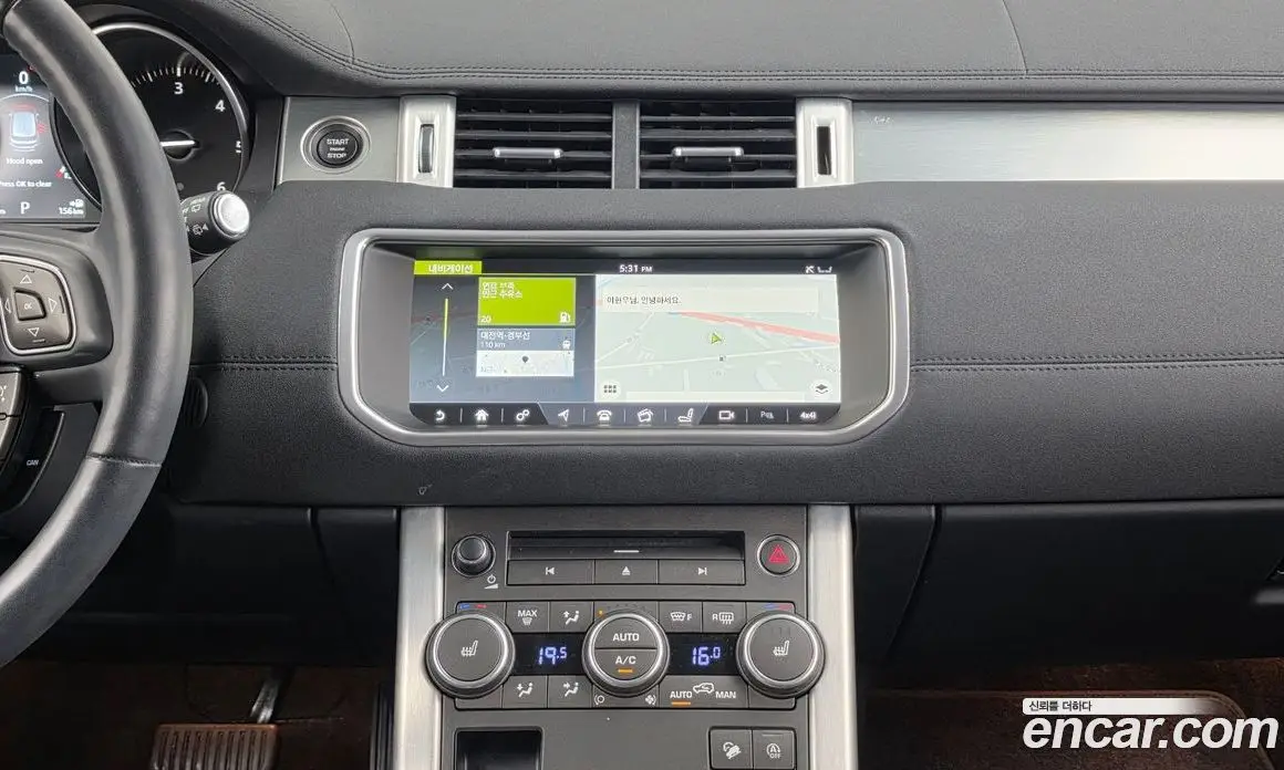 Land Rover Range Rover Evoque 2018 2.0 автомат (гидро), фото 20 Land Rover Range Rover Evoque 2018 2.0 автомат (гидро), фото 20